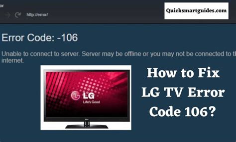 smart card error 106 in big tv|error code 106 lg tv.